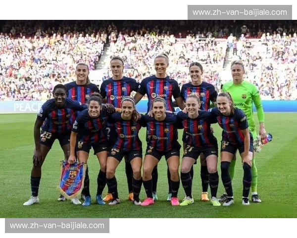 激情碰撞，荣耀之争：埃因霍温与沃尔夫斯堡的绿茵史诗